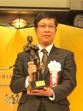 全讯600cc大白菜创新论坛第六百三十讲（“弘扬爱国奋斗精神、建功立业新时代”系列活动)：光合作用膜蛋白复合体的结构生物学