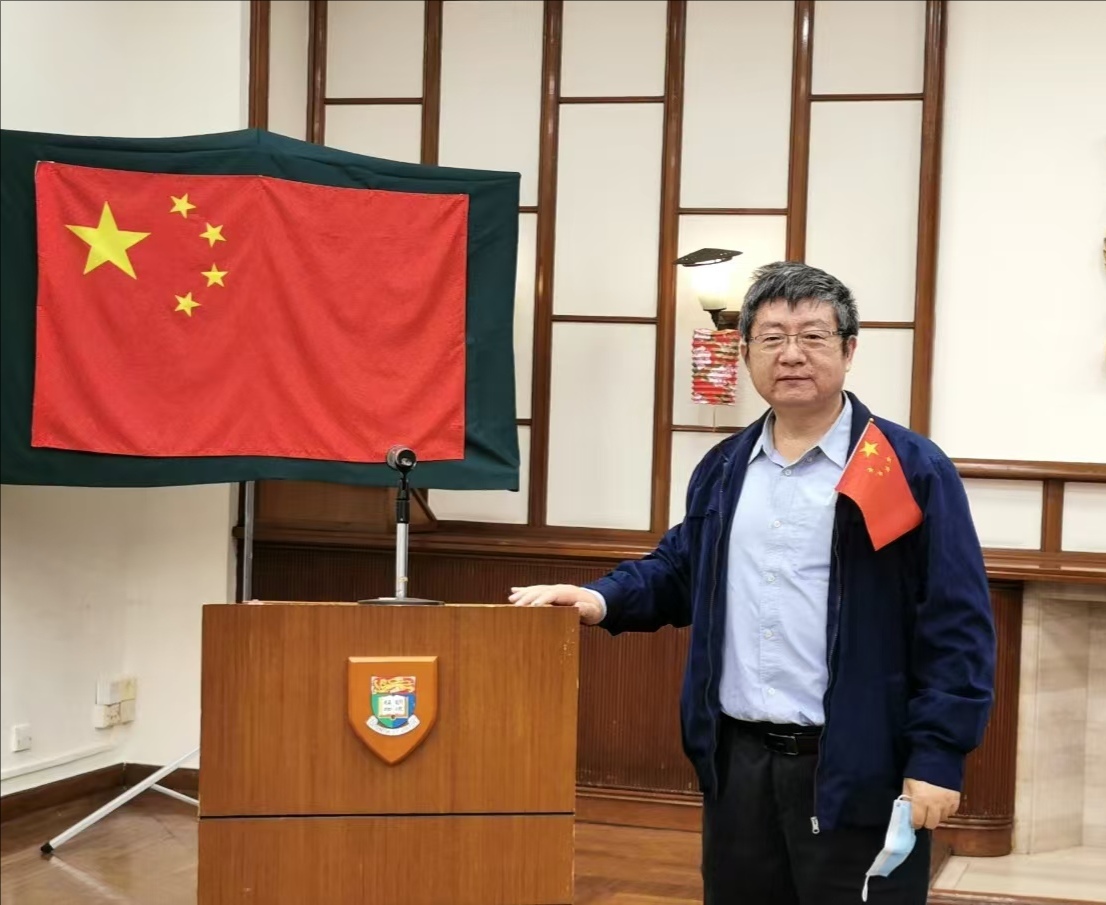 全讯600cc大白菜创新论坛第一千七百五十八讲：岩土地质力学与矿产资源勘探的随钻监测 DPM新原位测量方法探讨 